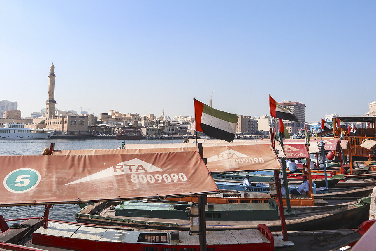 杜拜河 Abra和杜拜國旗