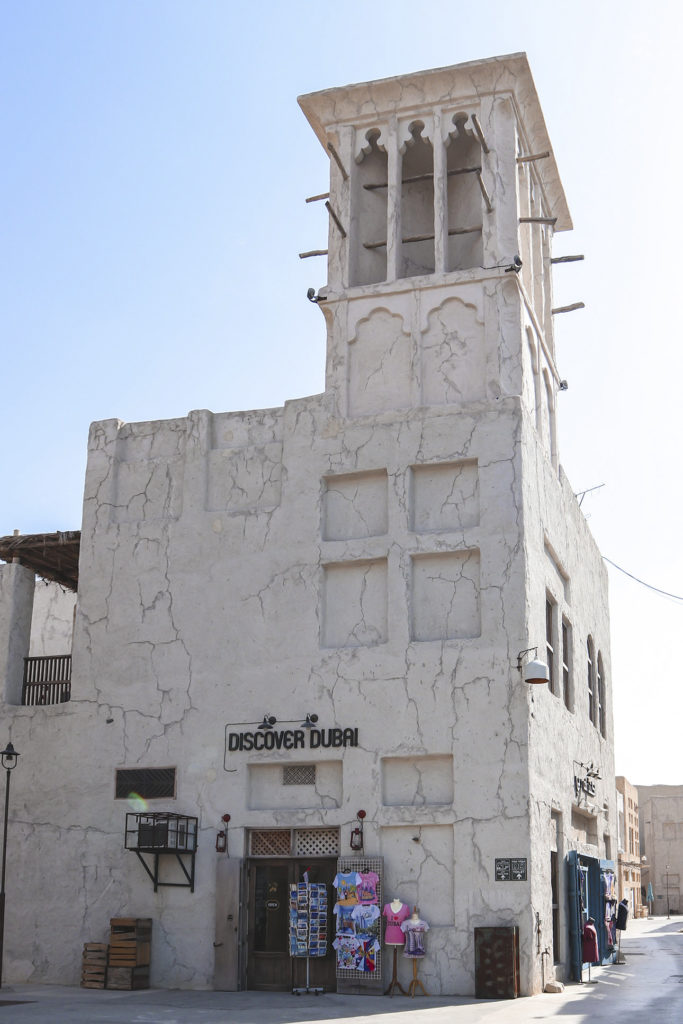 杜拜AL FAHIDI的舊建築