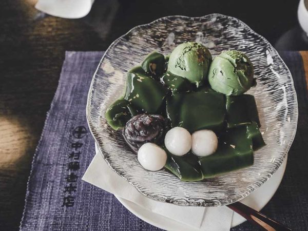 宇志 中村藤吉本店