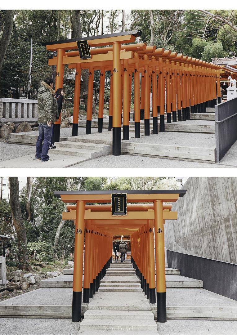 生田神社