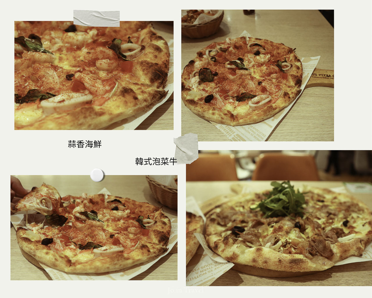 Tino's Pizza，pizza組圖