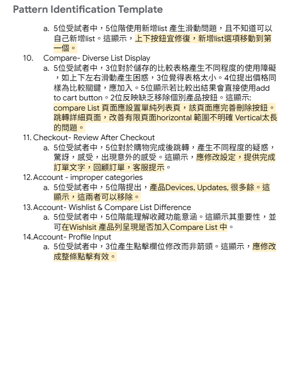 螢幕擷取畫面 2026-03-04 174829